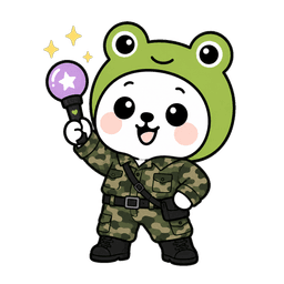 Sumi, the K-Pop Game Club mascot, in survival gear holding a glowing hint orb